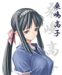 桑嶋高子