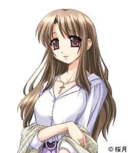 Akiyama Yue