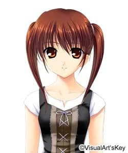 Kanako