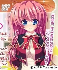 Asou Mio