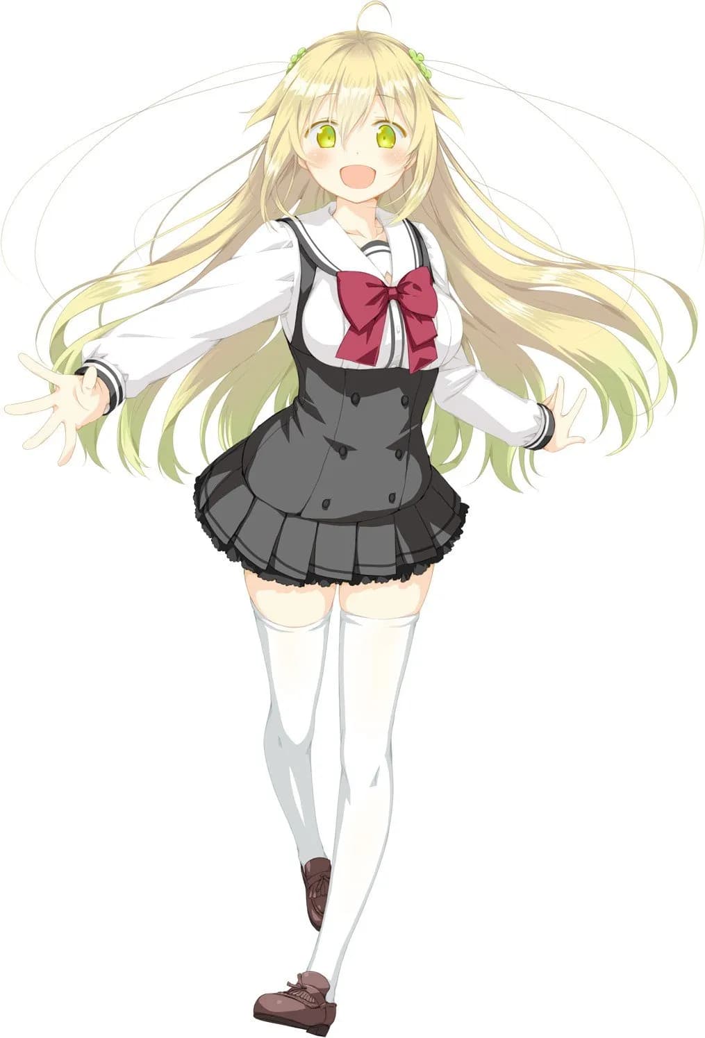 Hiiragi Haru