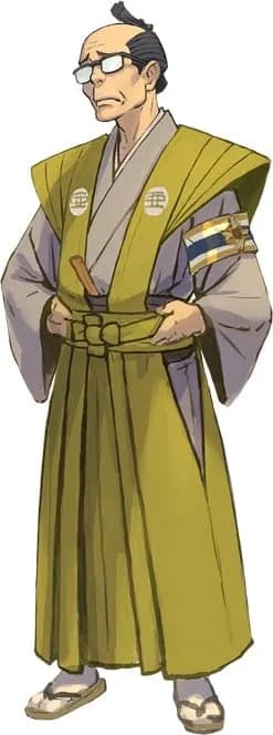 亜内武土