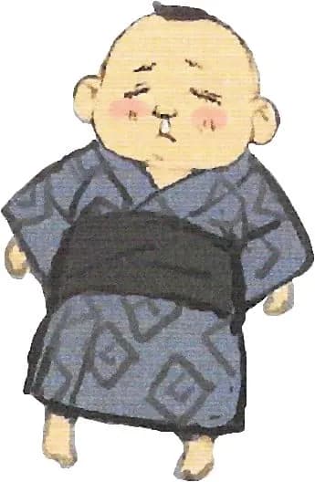 渦久丸九郎丸