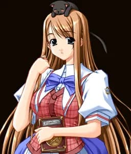 Irie Haruna