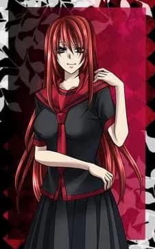 Ibu Tsubaki