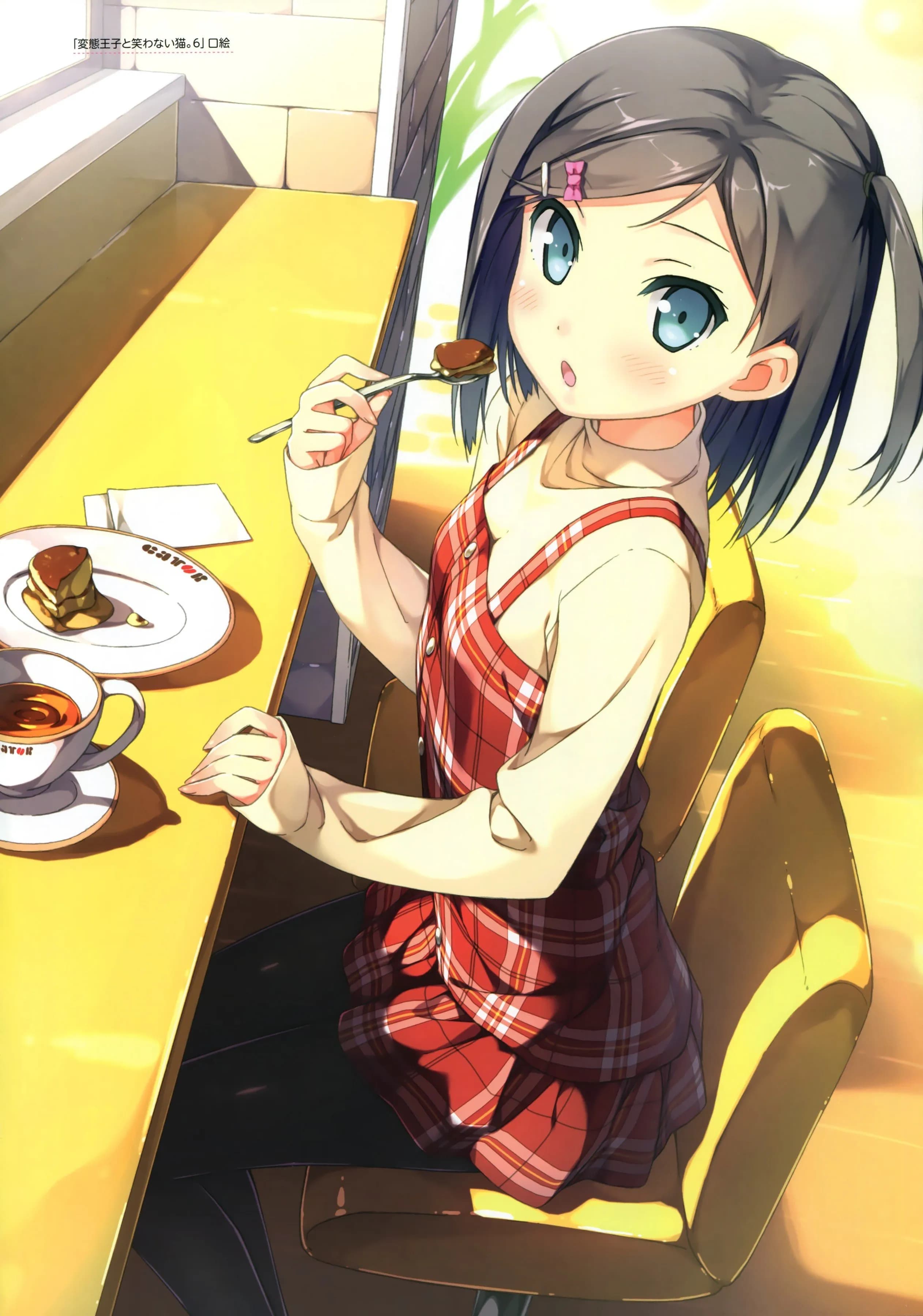 Tsutsukakushi Tsukiko