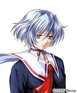 Kiryuu Tsukiko