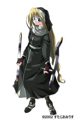 Apo State