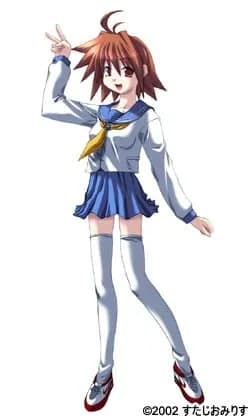 Touma Eri