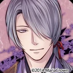 Oukaya Shigure