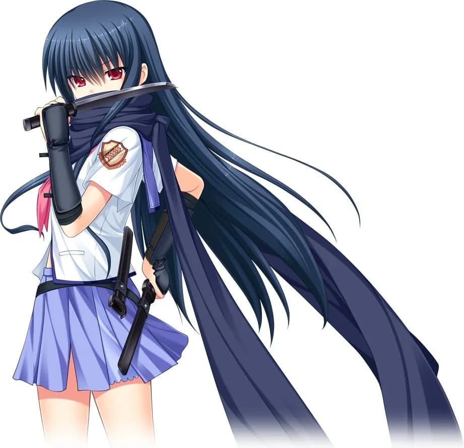 Shiina