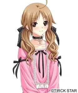 Nakadachi Mei