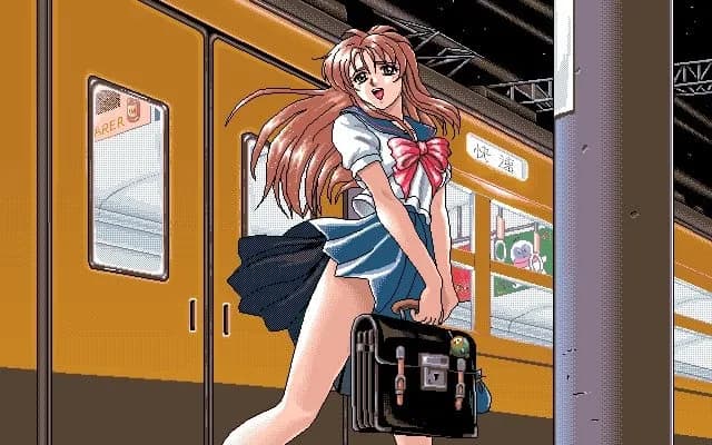 智子