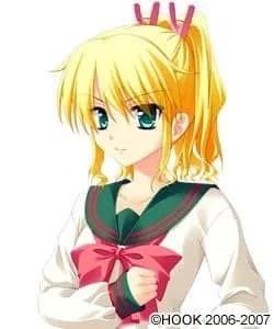 Tagaya Marino
