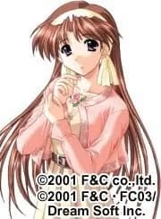 Houzuki Shizuru