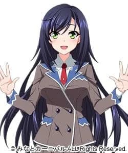 Anekouji Naoko