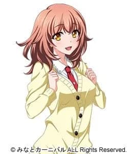 Tsubaki Peko