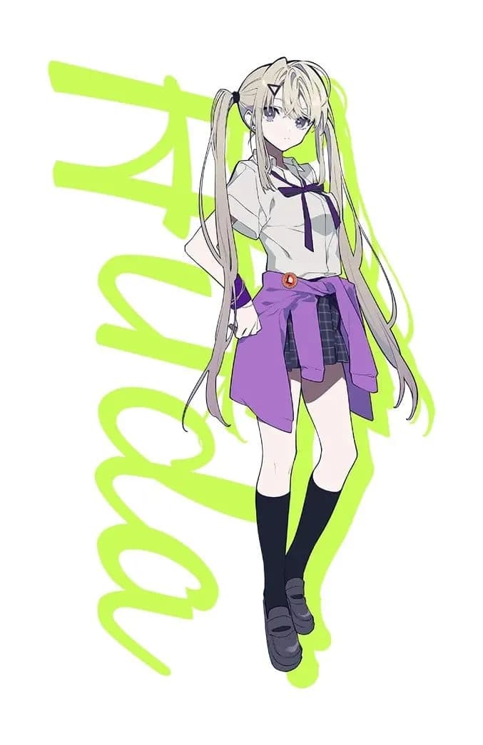 Hiruda Kiriko