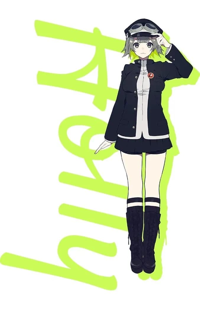 Horii Sana