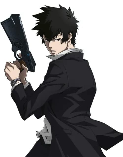 Kougami Shin'ya