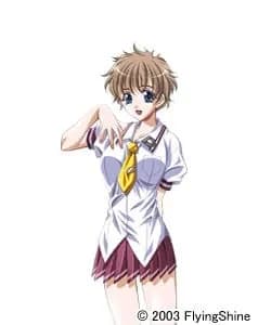 Mikamo Sakura