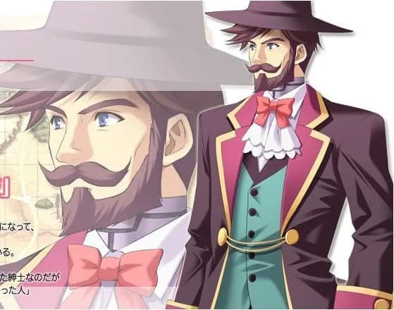 ゲイリー