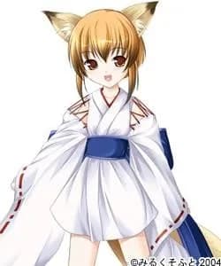 Anzu