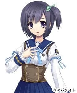 Oobeni Tsubasa