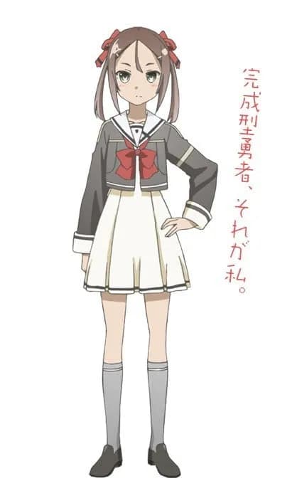 Miyoshi Karin