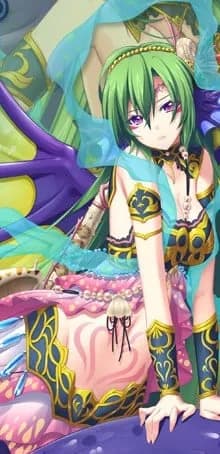 アがーテ
