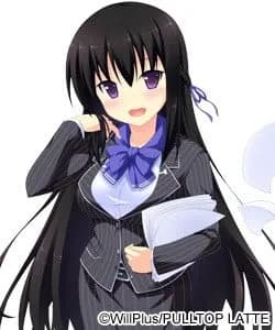 Touno Kanae