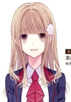 葉山春穂