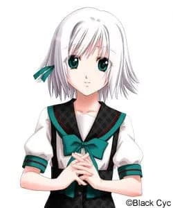Kuze Koinu