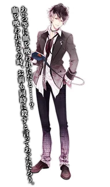 Mukami Ruki