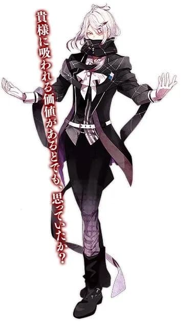 Tsukinami Carla