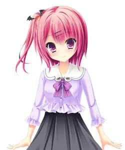 Amaya Rinne