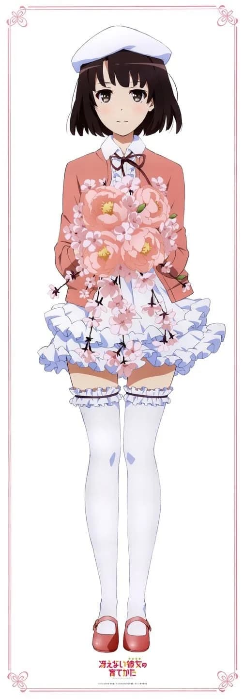 Katou Megumi