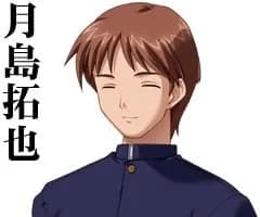 Tsukishima Takuya