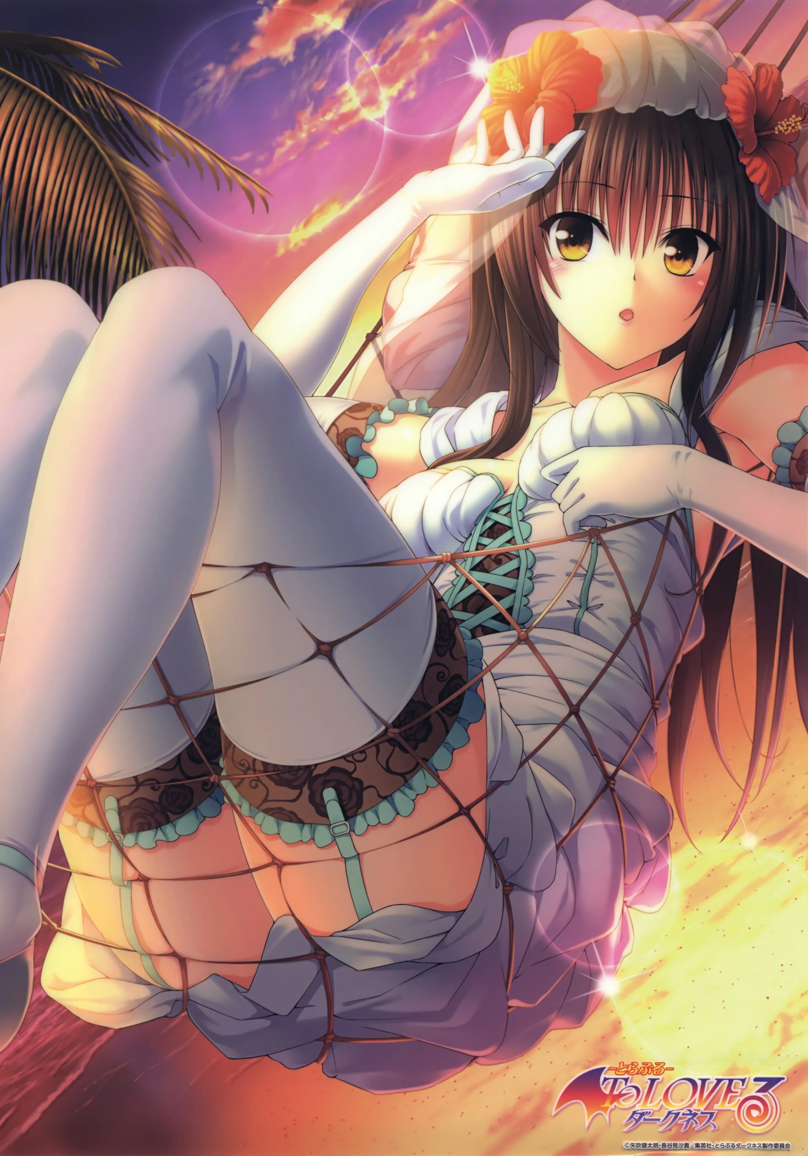 Kotegawa Yui