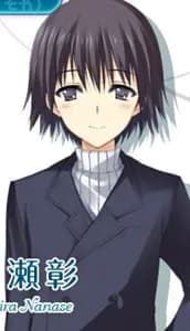 Nanase Akira