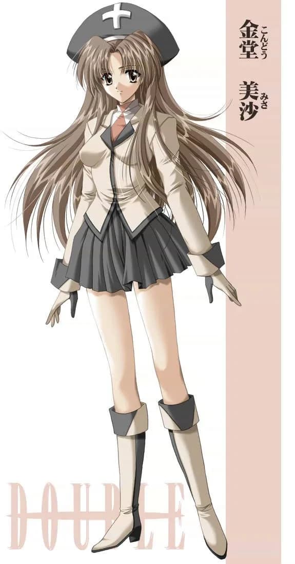 Kondou Misa