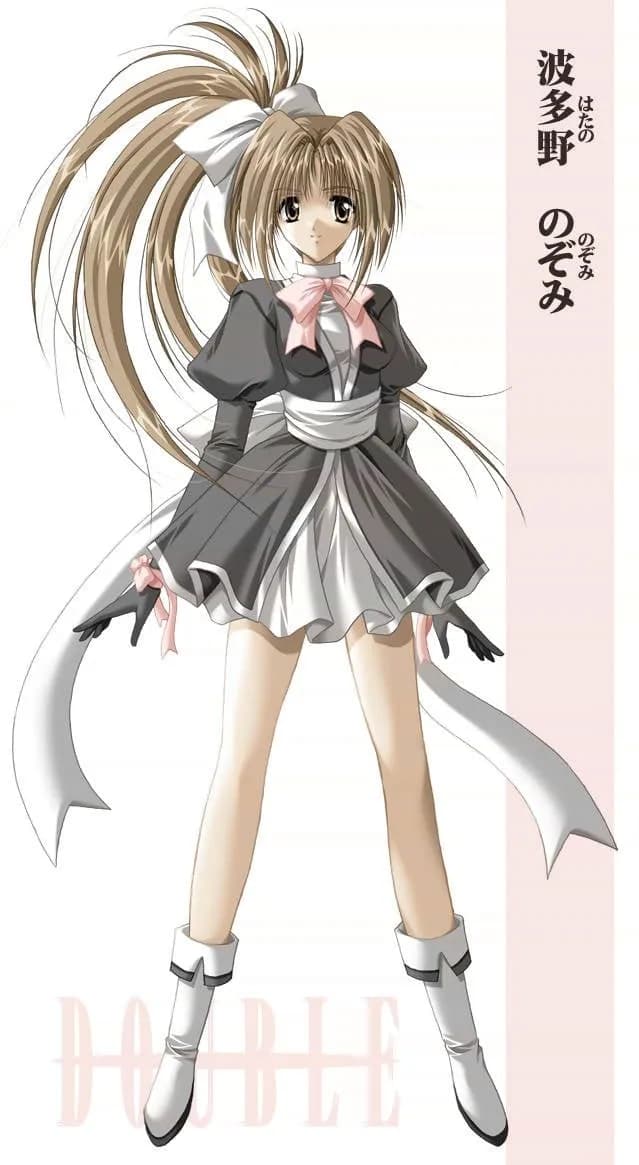 Hatano Nozomi
