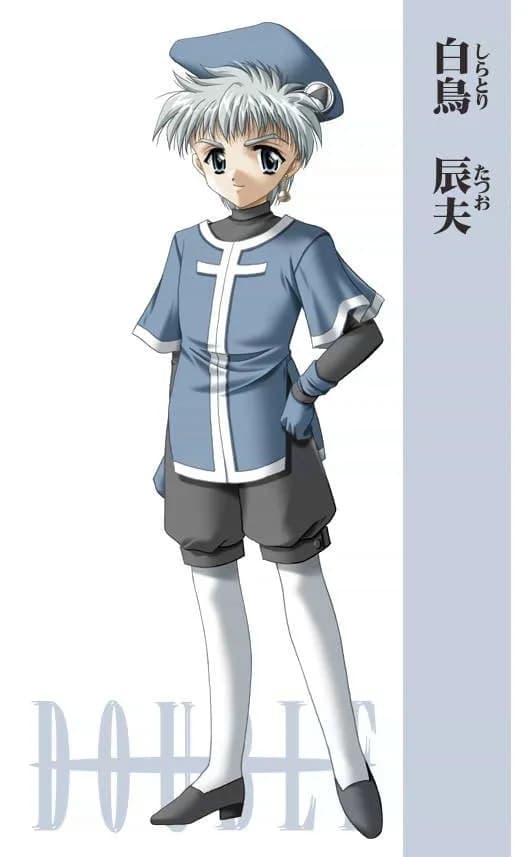 Shiratori Tatsuo