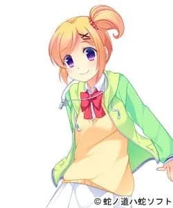 Oomae Yuuna