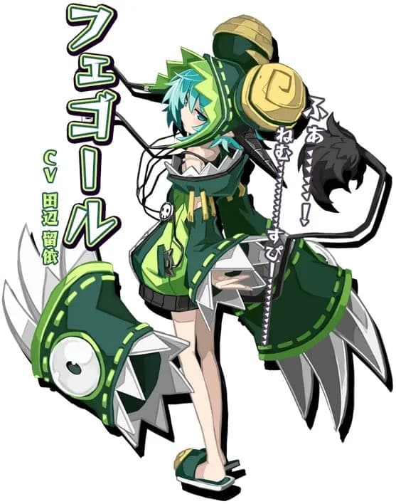 Fegor