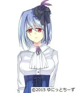 Fuji Mitsuki