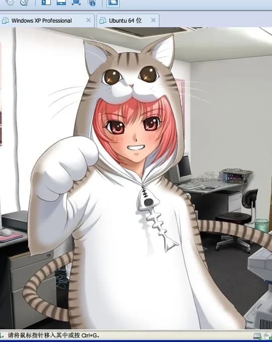 武田 すもも