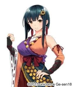 Ishikawa Kazumasa