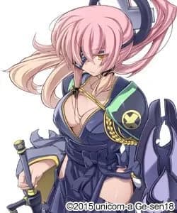 Toda Seigen