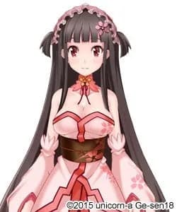 Tsutsui Junkei